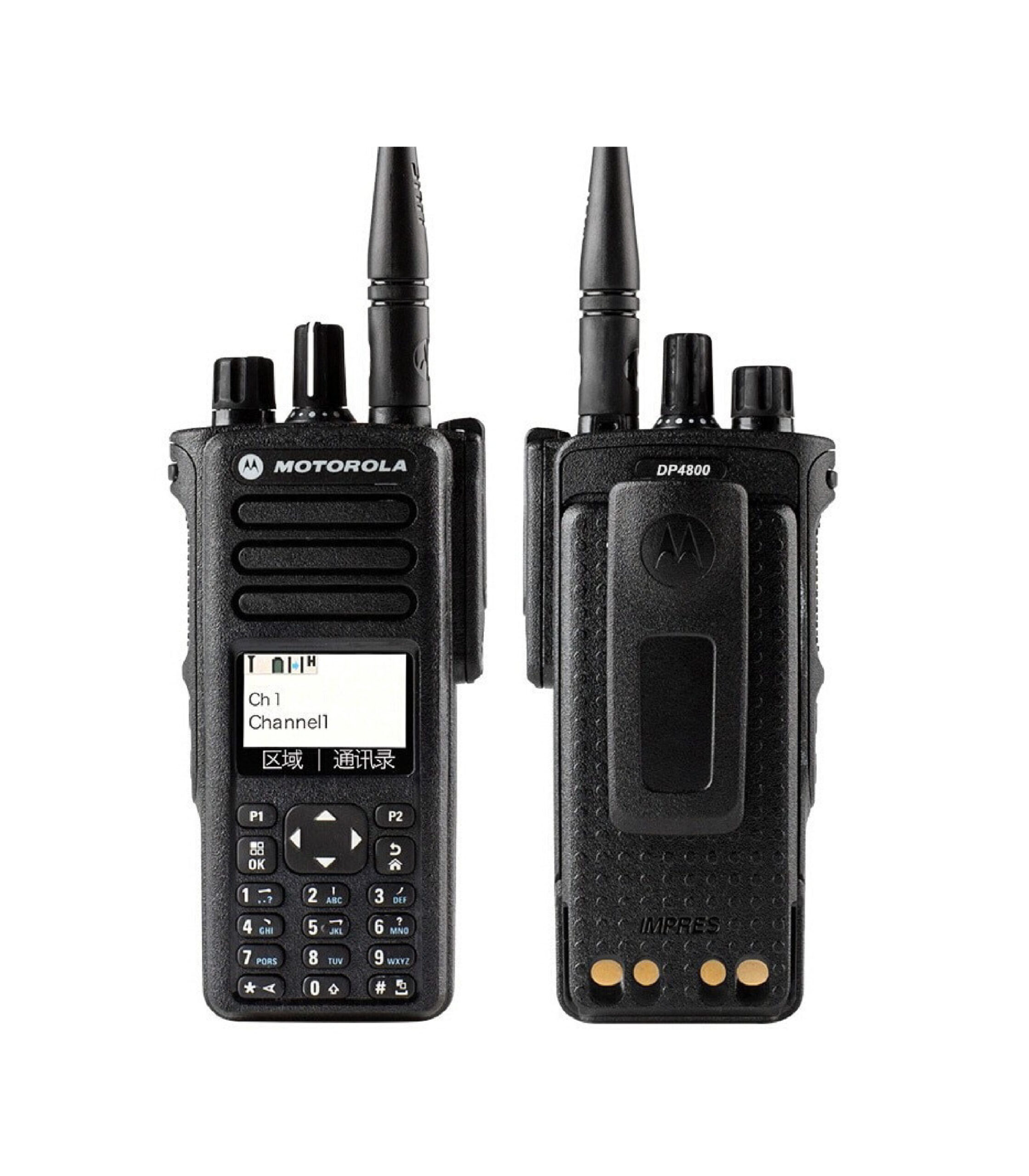 MOTOROLA DIGITAL RADIO DP4801E VHF-01